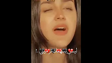 اغاني نساه قلبى وخلاه 