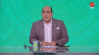 جهاد جريشة: سموحة لا يستحق ضربة جزاء امام الزمالك وال VAR  أخطأ في لقطة زيزو