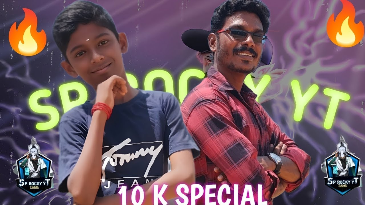 Sp rocky yt 10 k sp rocky yt tamil team code redeem code shortslive