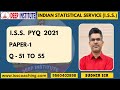 ISS PYQ 2021 Paper1 Q 51,52,53,54,55.  Solutions computer  By Sudhir Sir Deep Institute GTB Nagar