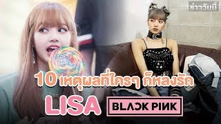 ขอขอบคุณรูป และ vdo ติดตามข่าวได้ทุกวันที่ https://bit.ly/2H6bUaB #...