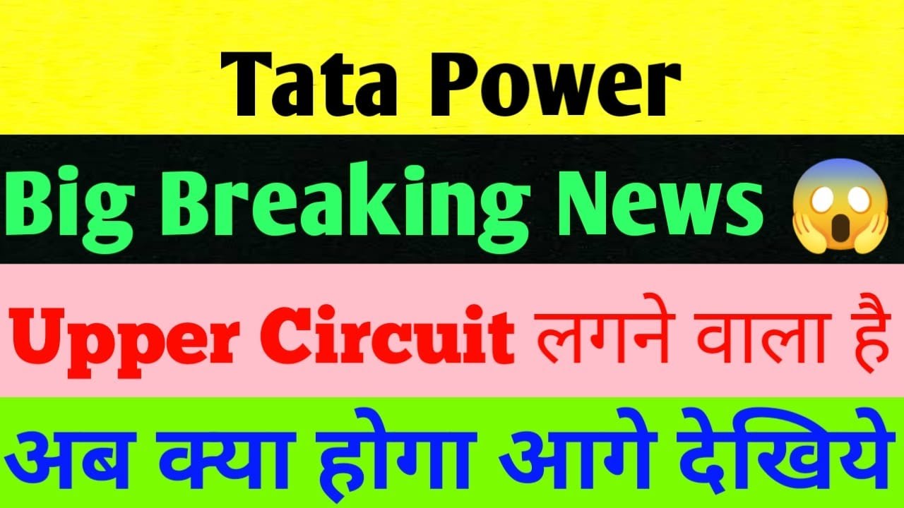 Tata Power Share Breaking News Tata Power Share Analysis Tata Power tata-power-share-breaking-news-tata-power-share-analysis-tata-power