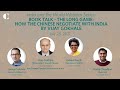 Book talk - The Long Game: How the Chinese Negotiate with India by Vijay Gokhale