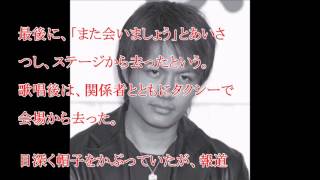 押尾学の現在の仕事を激白！