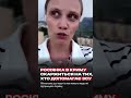 А що, тепер дрони на світло літають?🤣
