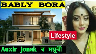 Auxir jonak actress bably bora biography, lifestyle,family, birthday,career, bably r bora lifestyly