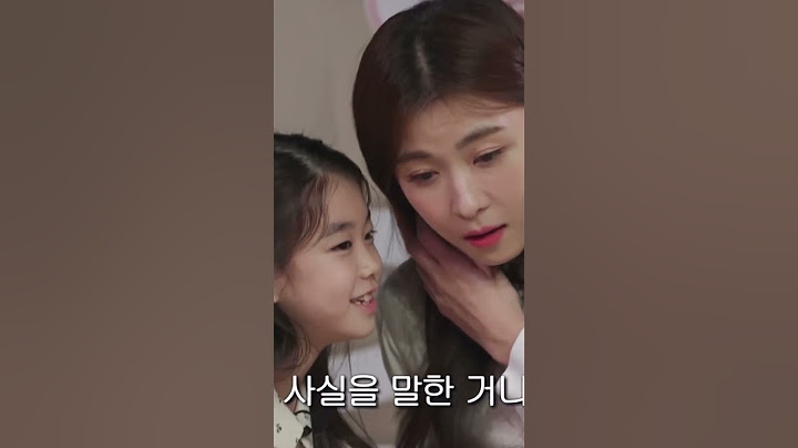 고마워 안 해도 돼요. 왜냐면 사실을 말한거니까요. 말도 너무 예쁘게 하는 소이♡ #박소이 #하지원 #영화담보