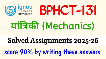 bphct 131 solved assignment 2025-26 | bphct 131 solved assignment 2025 | bphct 131 assignment hindi