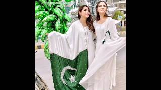 Happy Independence day photo Pakistani actress TiktokgirlHappy independence day Shortytshot