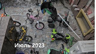 Харьков. Одесса. Какая ситуация в этих городах? Что позитивного?