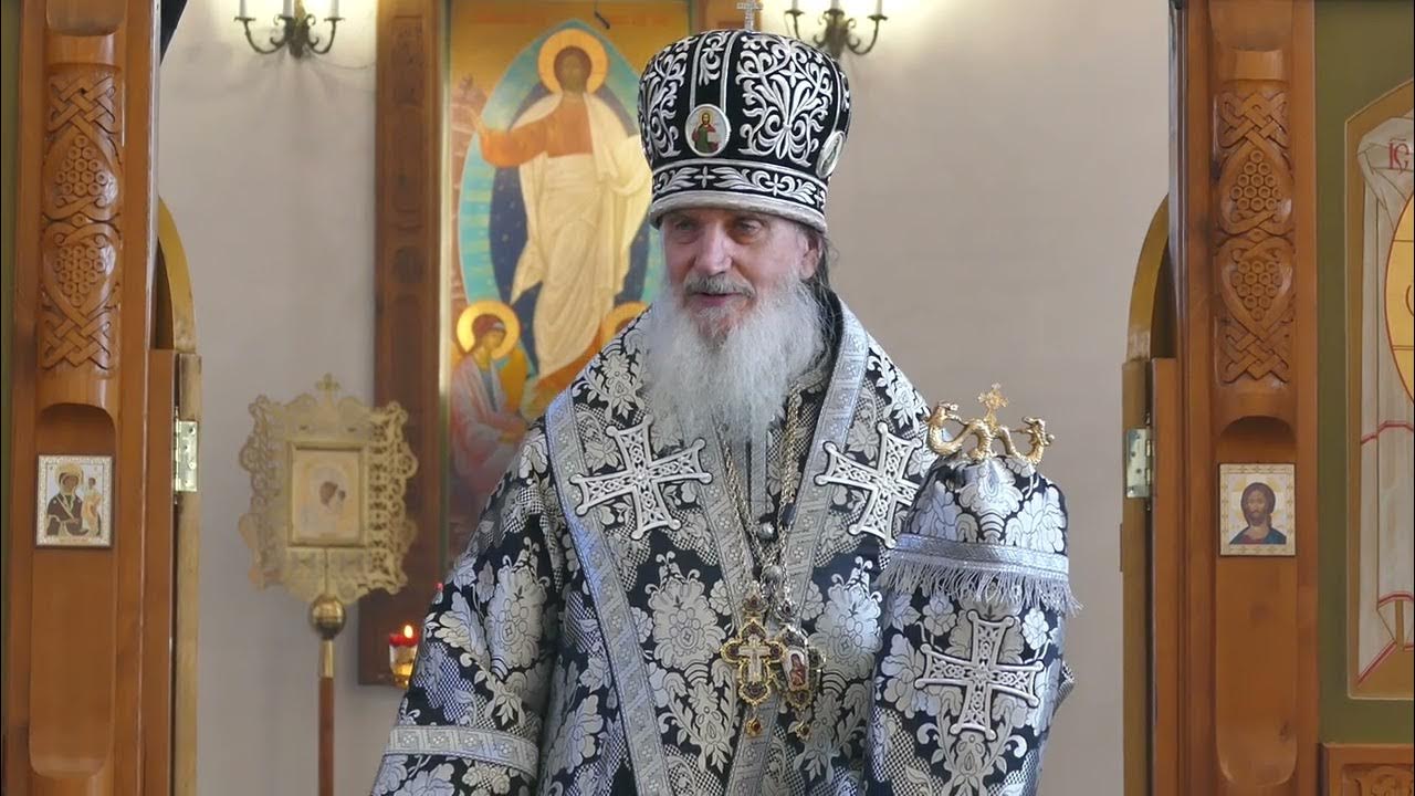 Проповеди епископа. Проповеди епископа. Проповедь епископа. Городецкая епархия епископ августин. Проповеди епископа.