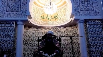 نسخة عن القارئ المنشد ابراهيم الفرا -العنصر-جامع علي-ويسئلونك عن الروح-س الاسراء-حفص+ورش