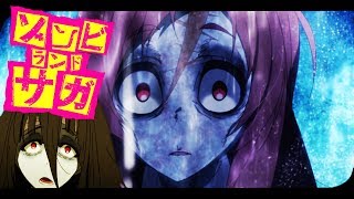 SER CHICA ZOMBIE NO ESTA BIEN PAGADO / ZOMBIELAND SAGA REACTION