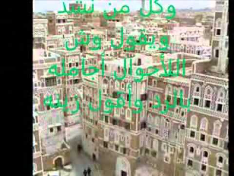 بسمة الأيام
