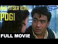 ANG TITSER KONG POGI | Full Movie | Action Comedy w/ Bong Revilla Jr.