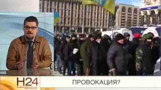 Украинские войска отказываются воевать за нацистскую власть