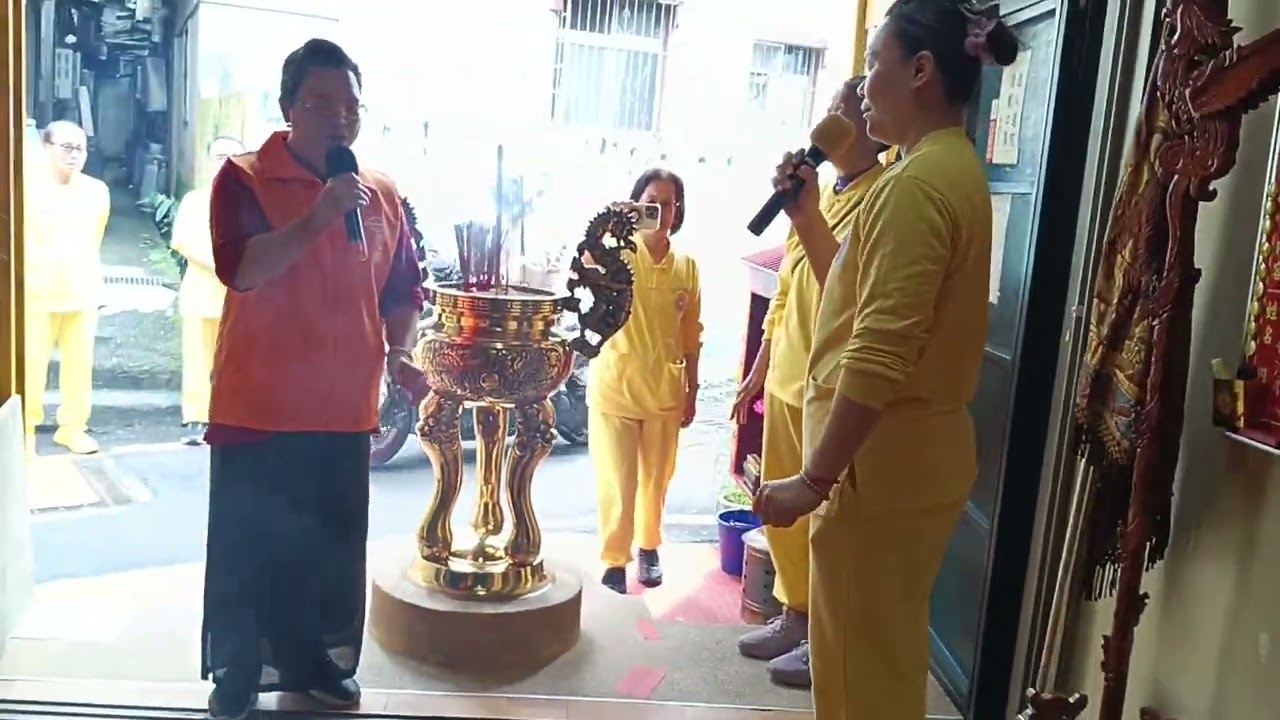  115 崑崙山瑤池宮至土城覺源大道院交流