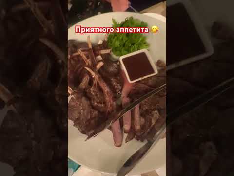 #еда #тожевкусно #обзореды #вкуснопростоибюджетно #влог #мясо #фудблог #шортс #стейки #обжор #ем