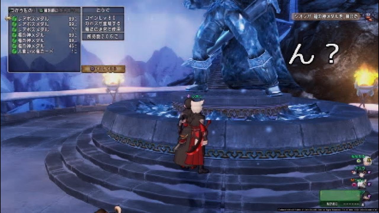 (ドラクエX)なにやってんだーああ、シオン！2025年での最後の動画カオスwww