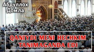 картинка: Абдуллох Домла - Канийди Мени Биров Танимаганда эди