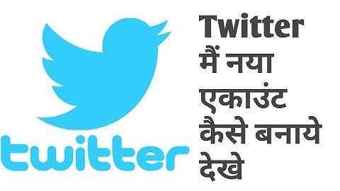 How To Create & Signup Twitter Account On Your Android Phone