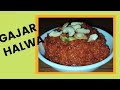 Gajar halwa carrot halwa how make gajar halwa best dish4u