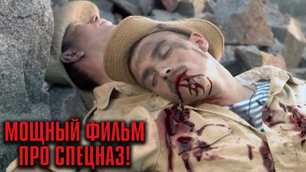 ЭТОТ ФИЛЬМ НЕЛЬЗЯ ПРОПУСТИТЬ! ОН ПОШЁЛ В СПЕЦНАЗ И ИЗМЕНИЛ СВОЮ ЖИЗНЬ НАВСЕГДА! | Краповый берет