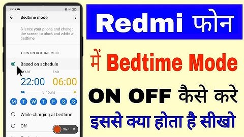 redmi phone me bedtime mode on/use kaise kare ।। how to enable/use bedtime mode in redmi phone