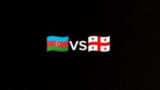 что будет если Грузия против Азербайджана