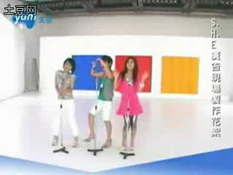 SHE Just Be Yourself MV Behind The Scenes