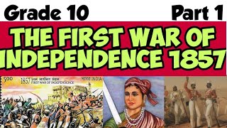 The first war of Independence 1857 | Revolt of 1857 | ICSE Class 10 | sirtarunrupani