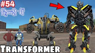 Free Transformer Car in Rope Hero Vice Town New Update Game Definition #54 Hindi Robot Tipson dada screenshot 5