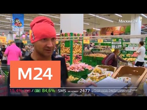 "Жизнь в большом городе": что такое растительная диета - Москва 24