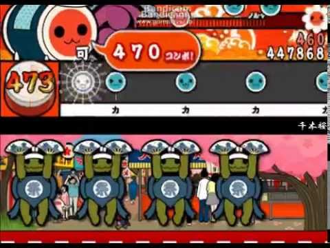太鼓さん次郎　千本桜　裏　（2倍速）