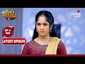 Geeta    ep 960  latest update