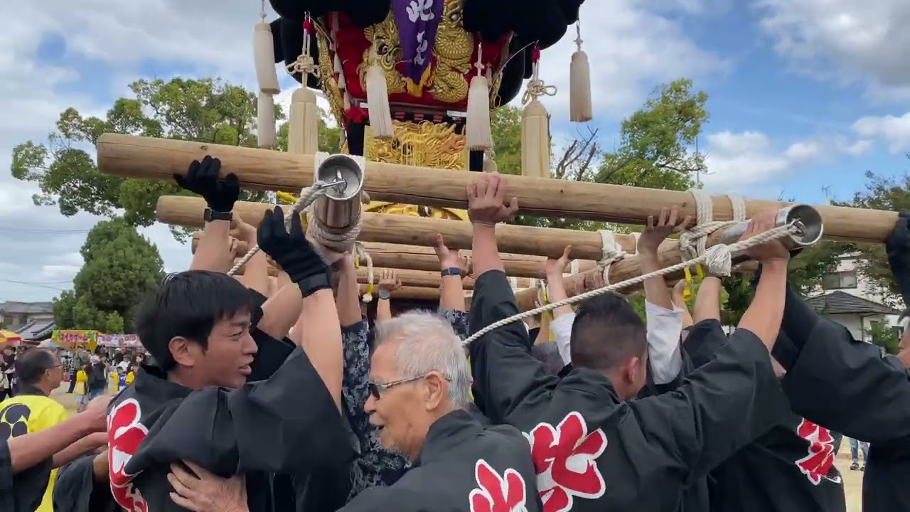 坂出　八幡　2024.10.20  (1)