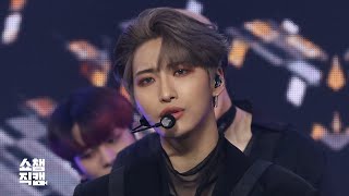 [쇼챔직캠 4K] 에이티즈 박성화 - 인셉션 (ATEEZ SEONG HWA - INCEPTION) l #쇼챔피언 l EP.366