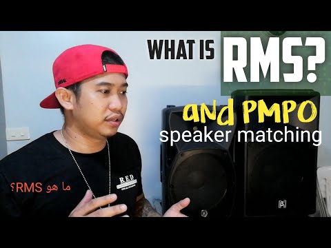 Video: Ano ang RMS ng isang speaker?