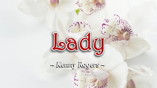 Video thumbnail of "Lady - KARAOKE VERSION - as popularized by Kenny Rogers"