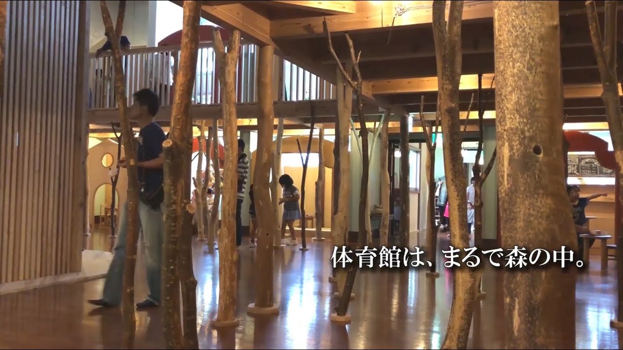 秋田290 木のおもちゃ美術館 由利本荘市 木の温もりを感じて遊ぼう Youtube 秋田290 木のおもちゃ美術館 由利本荘市 木の温もりを感じて遊ぼう Youtube