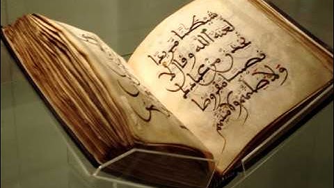 31 سورة لقمان-كاملة-سعد الغامدي-sourate loqmane- saad al ghamidi