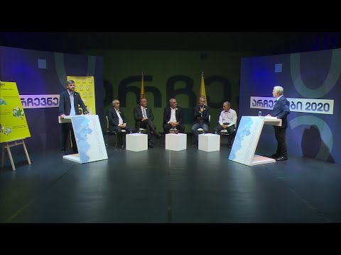 არჩევნები 2020 - პარლამენტში მაჟორიტარი დეპუტატობის კანდიდატები აჭარის რეგიონიდან