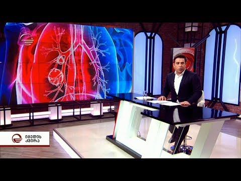 რეზისტენტული ტუბერკულოზის საფრთხე - არასრული მკურნალობის გამო გასულ კვირას 2 პაციენტი გარდაიცვალა