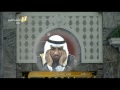 أذان صلاة العشاء اليوم الأربعاء 1438 7 1 الحرم المكي المؤذن عصام بن علي خان حفظه الله
