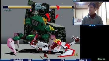 (PS1) Zero Divide 2 - Time Attack - Cancer speedrun in  6:03 PB