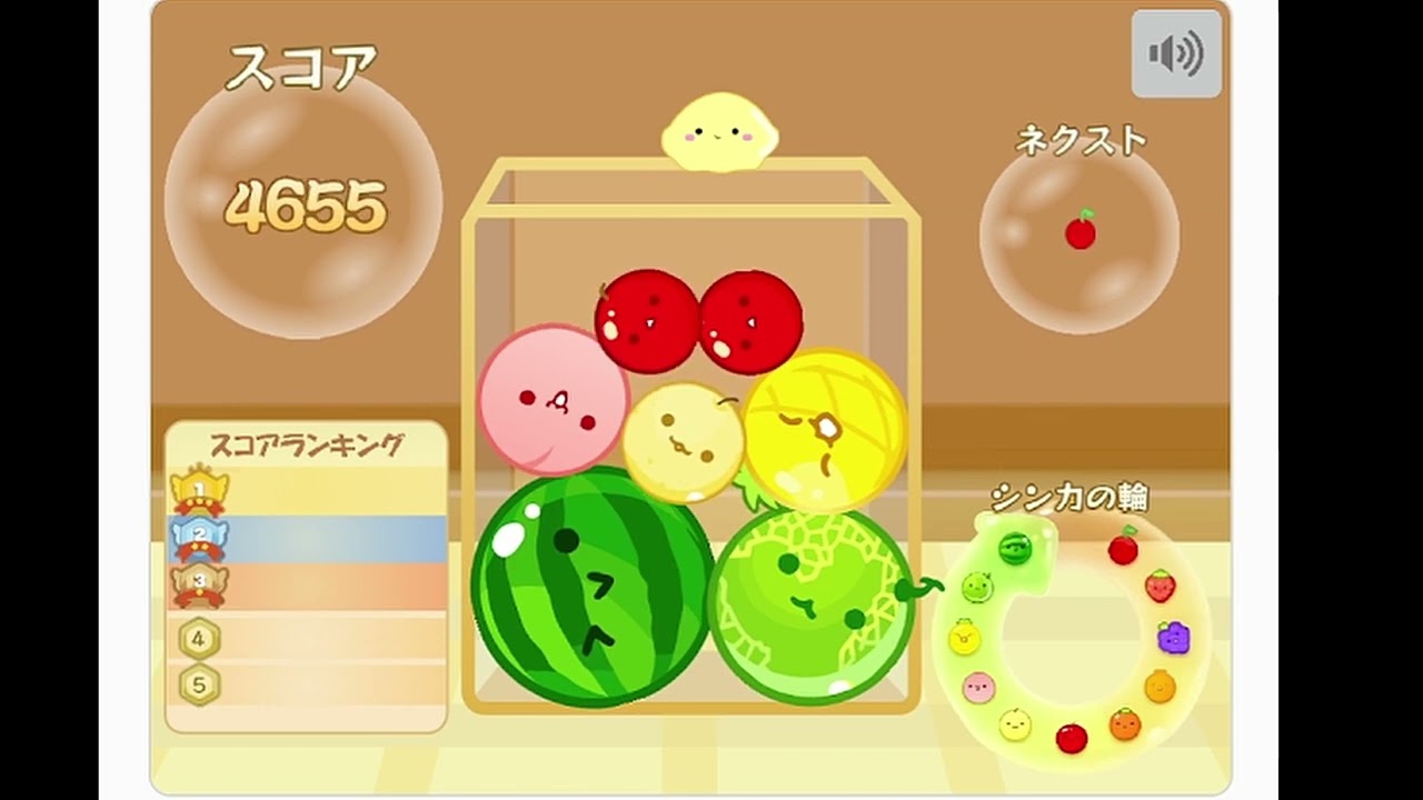 無限ダブルスイカ！【 scratch 】Watermelon Game #7 - YouTube