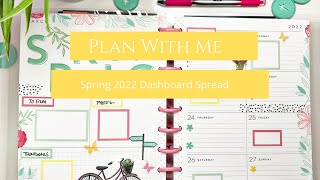 Plan With Me | Spring 2022 Dashboard Spread | Happy Planner