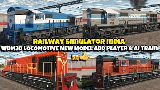 Railway Simulator India | WDM3D Locomotive New Model Add Player & Ai Train 😱👍 screenshot 5