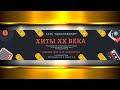 Хиты 20 века