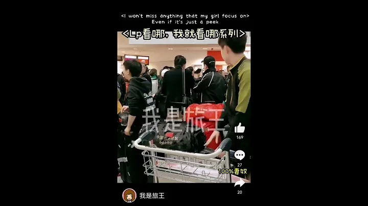 【莎頭】王楚欽孫穎莎 你看哪我就看哪 WANG CHUQIN SUN YINGSHA SWEET STUFF - 天天要聞
